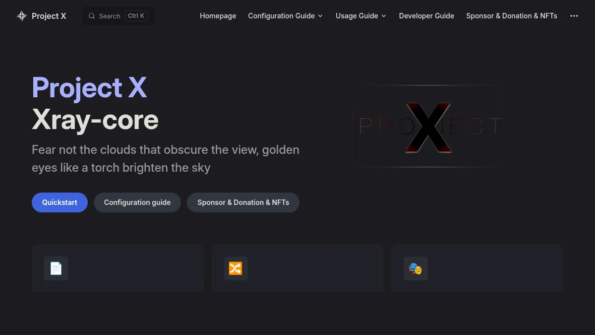 Почему Hysteria2 не работает в 2026 году: 8 причин и решения: изображение из источника Project X documentation